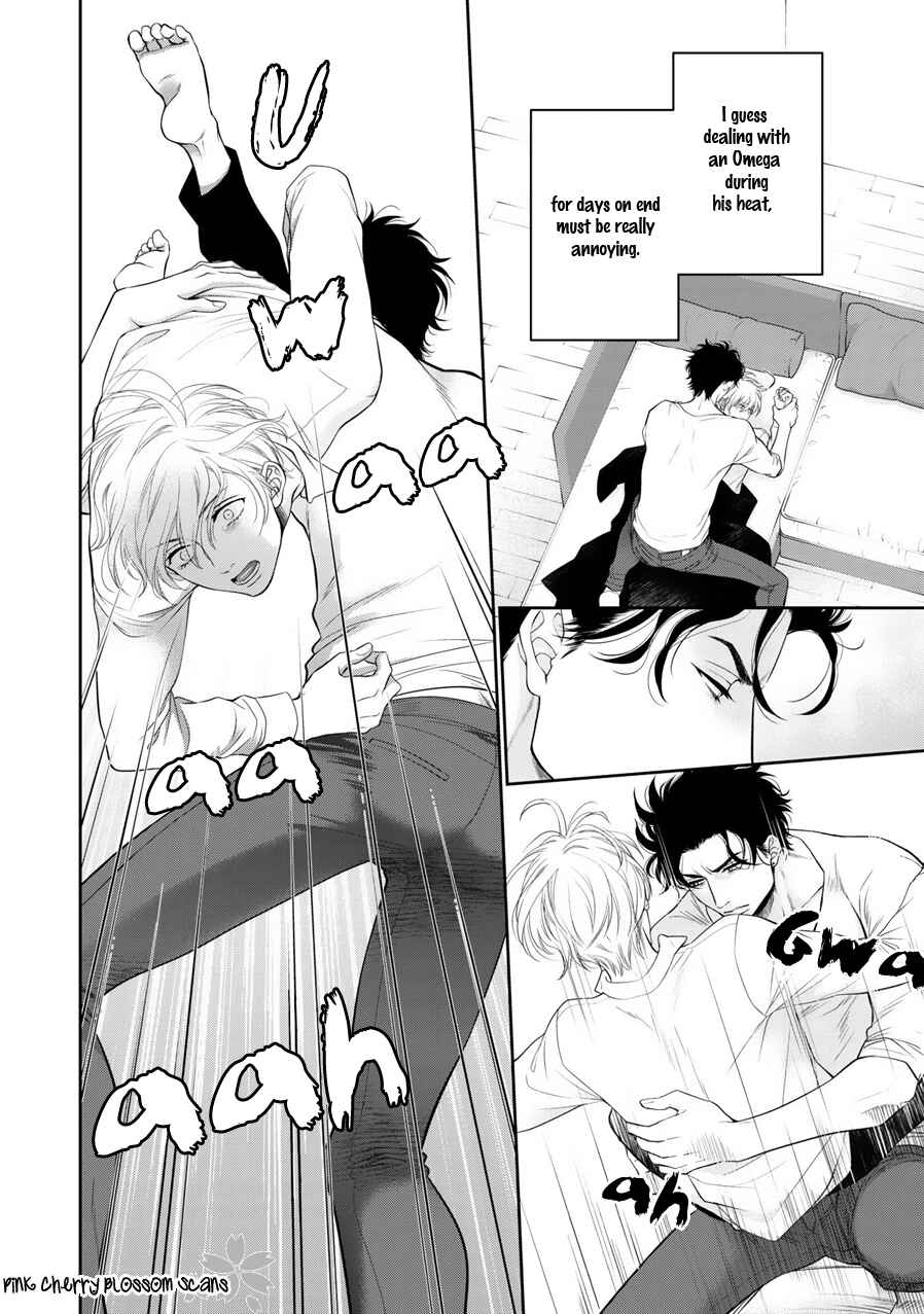 Page 5 Chapter 9 Takane no Hana wa Chirasaretai
