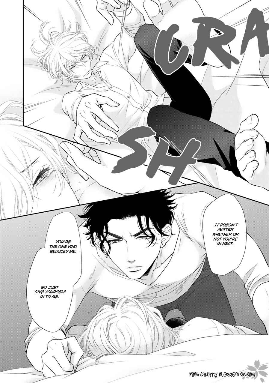 Page 7 Chapter 9 Takane no Hana wa Chirasaretai