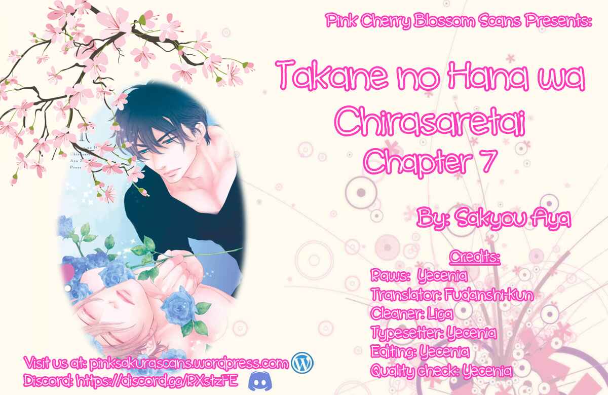 Page 1 Chapter 7 Takane no Hana wa Chirasaretai