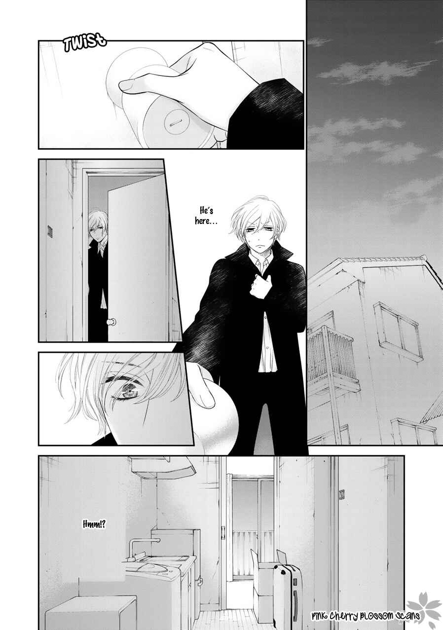 Page 11 Chapter 7 Takane no Hana wa Chirasaretai