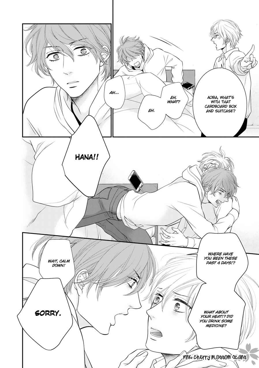Page 13 Chapter 7 Takane no Hana wa Chirasaretai