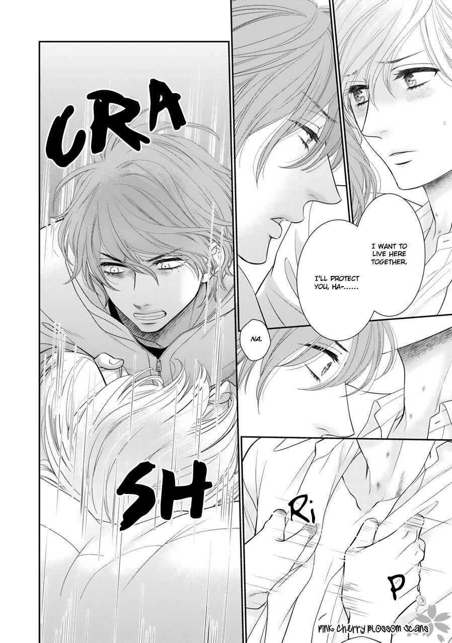 Page 15 Chapter 7 Takane no Hana wa Chirasaretai