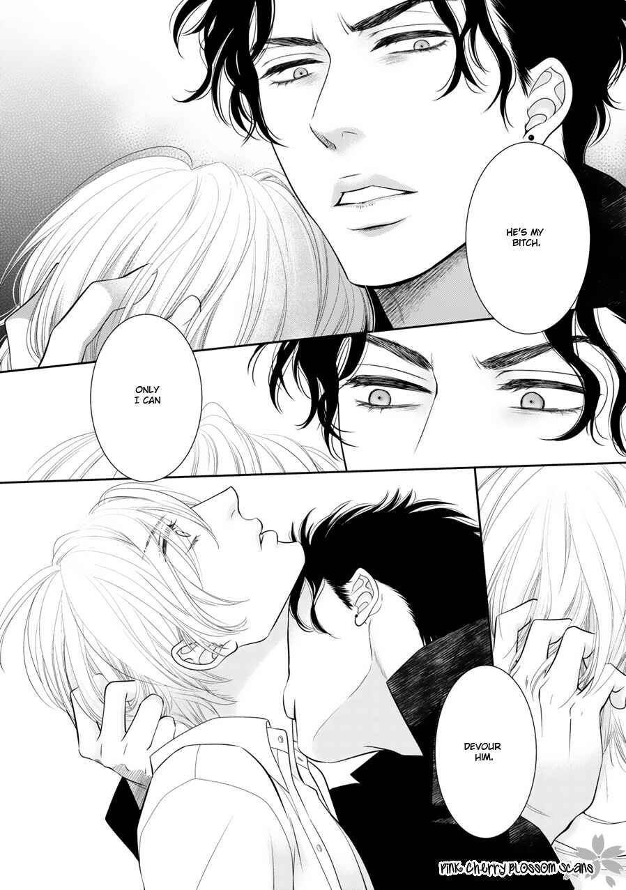 Page 19 Chapter 7 Takane no Hana wa Chirasaretai