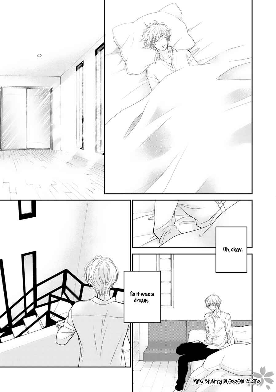 Page 24 Chapter 7 Takane no Hana wa Chirasaretai