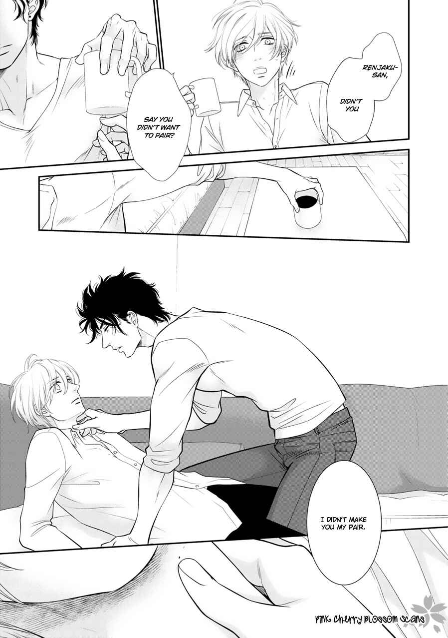 Page 28 Chapter 7 Takane no Hana wa Chirasaretai
