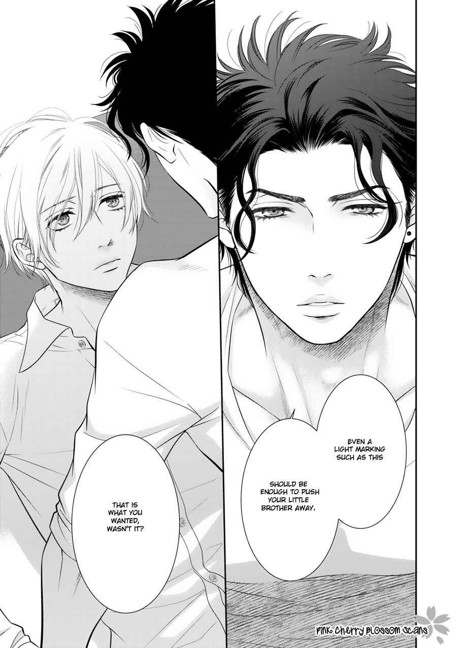 Page 30 Chapter 7 Takane no Hana wa Chirasaretai