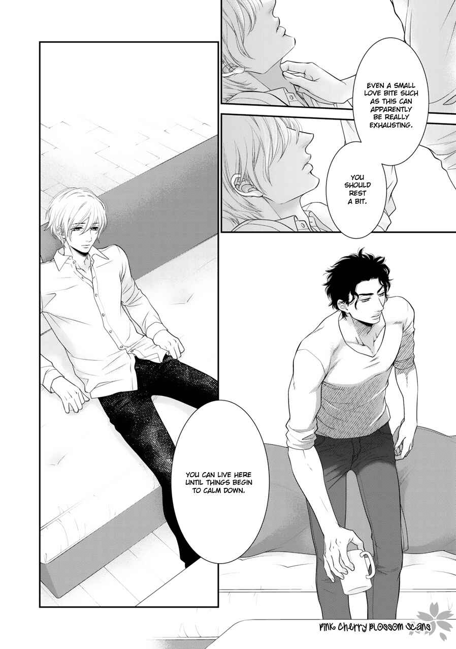 Page 31 Chapter 7 Takane no Hana wa Chirasaretai