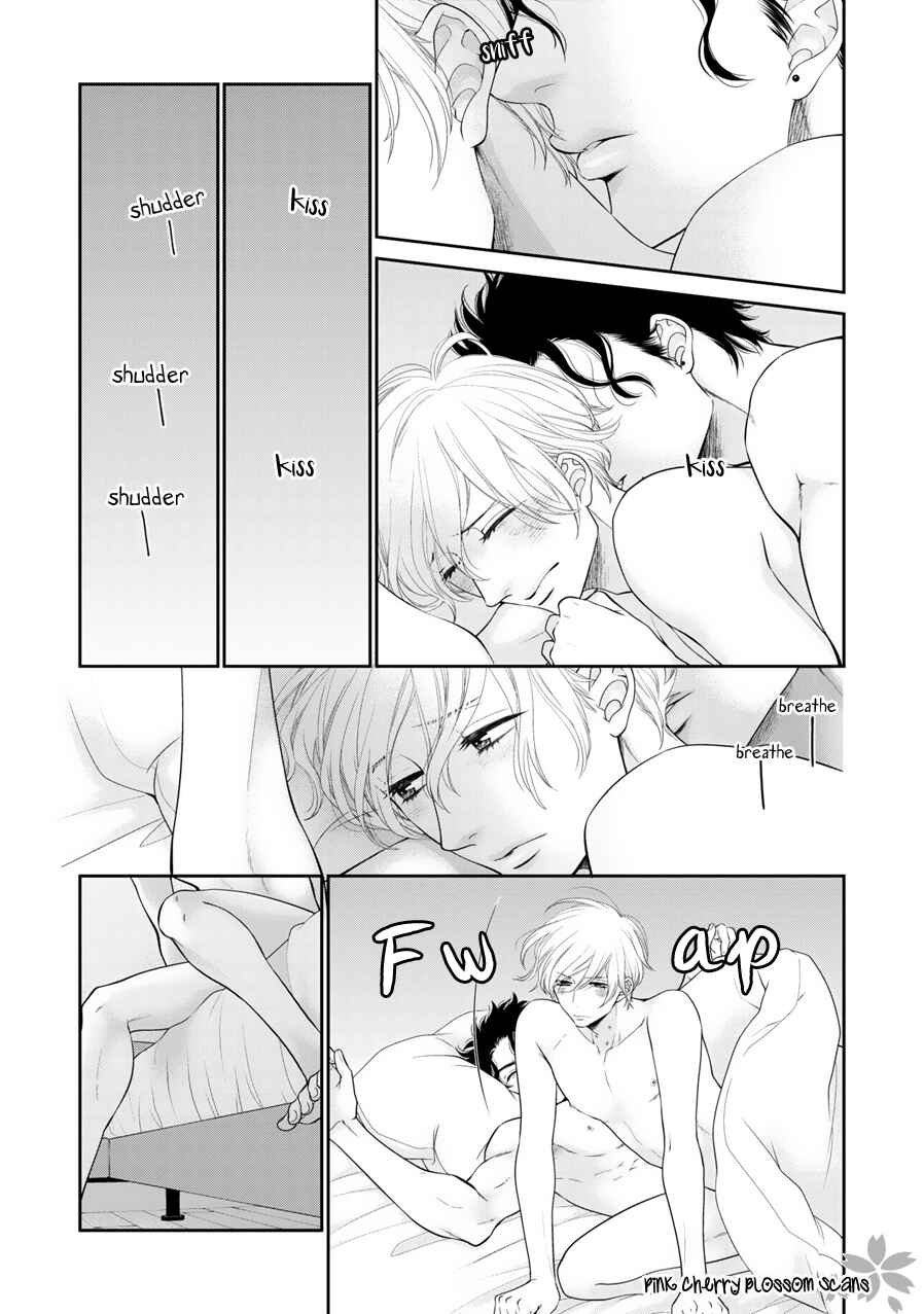 Page 6 Chapter 7 Takane no Hana wa Chirasaretai