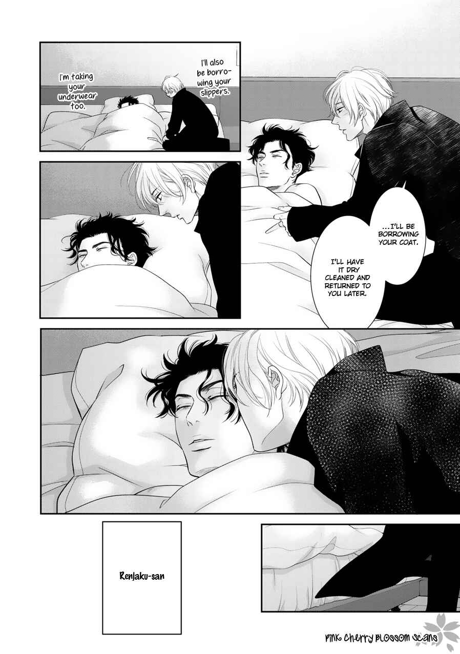 Page 9 Chapter 7 Takane no Hana wa Chirasaretai