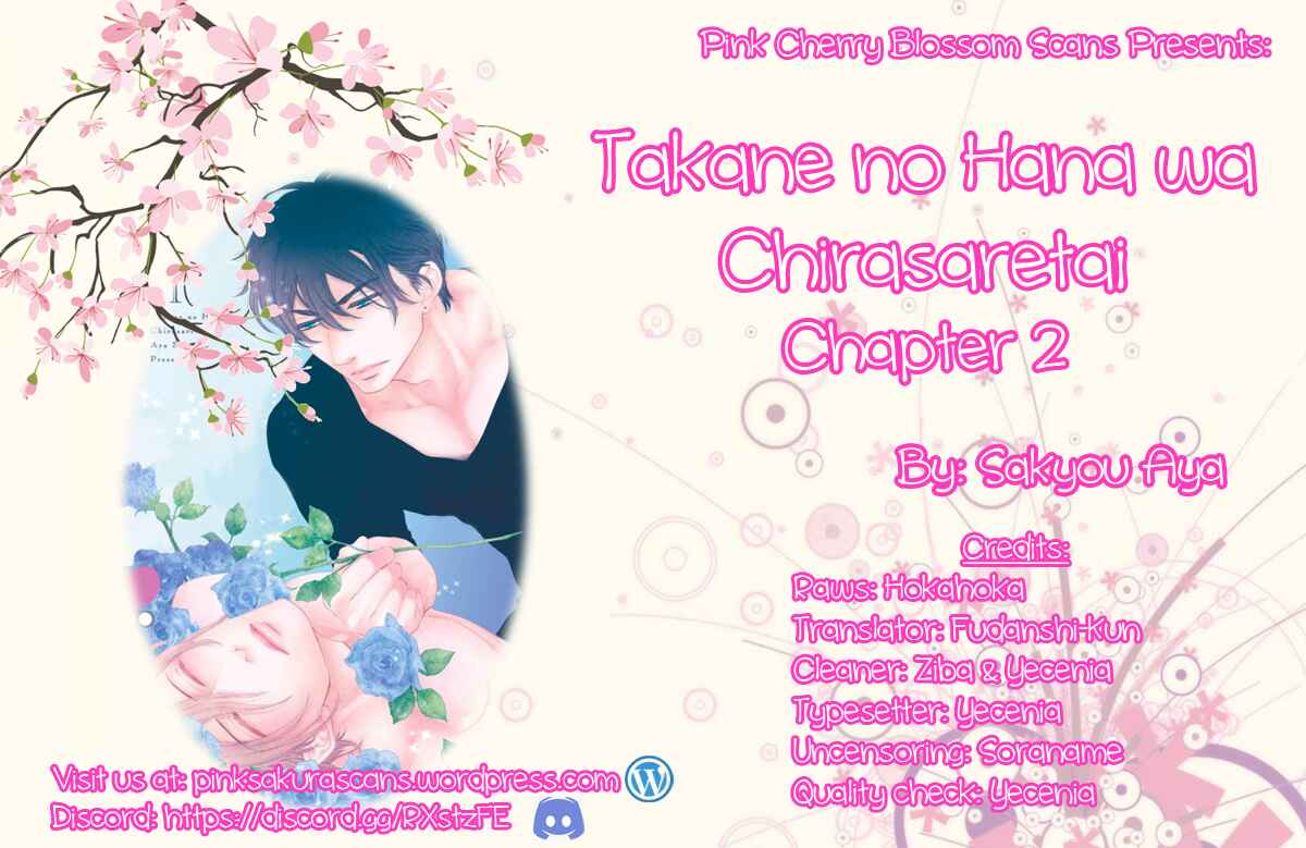 Page 1 Chapter 2 Takane no Hana wa Chirasaretai