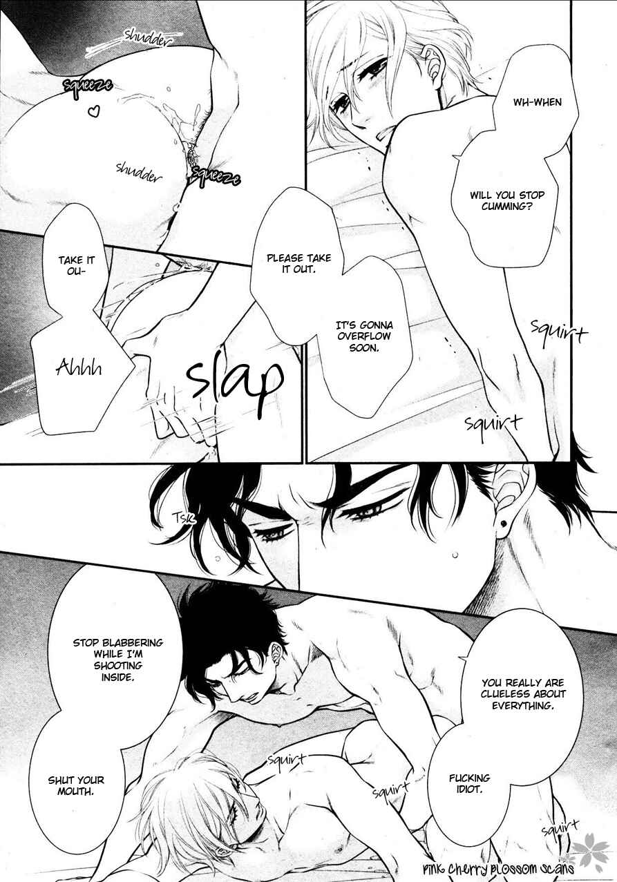 Page 17 Chapter 2 Takane no Hana wa Chirasaretai