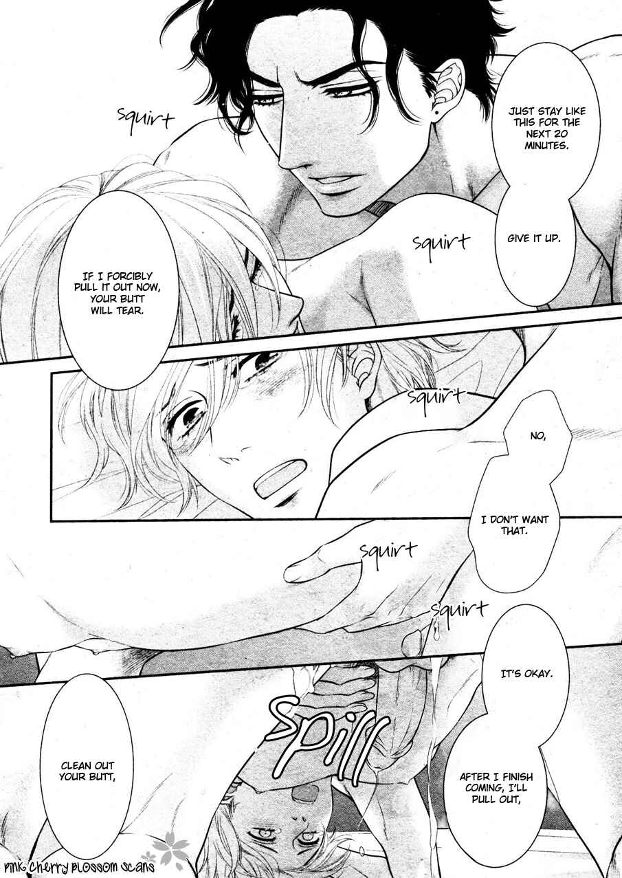 Page 18 Chapter 2 Takane no Hana wa Chirasaretai