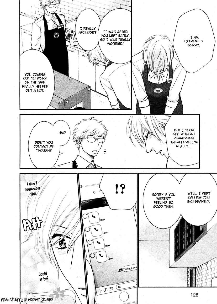 Page 22 Chapter 2 Takane no Hana wa Chirasaretai