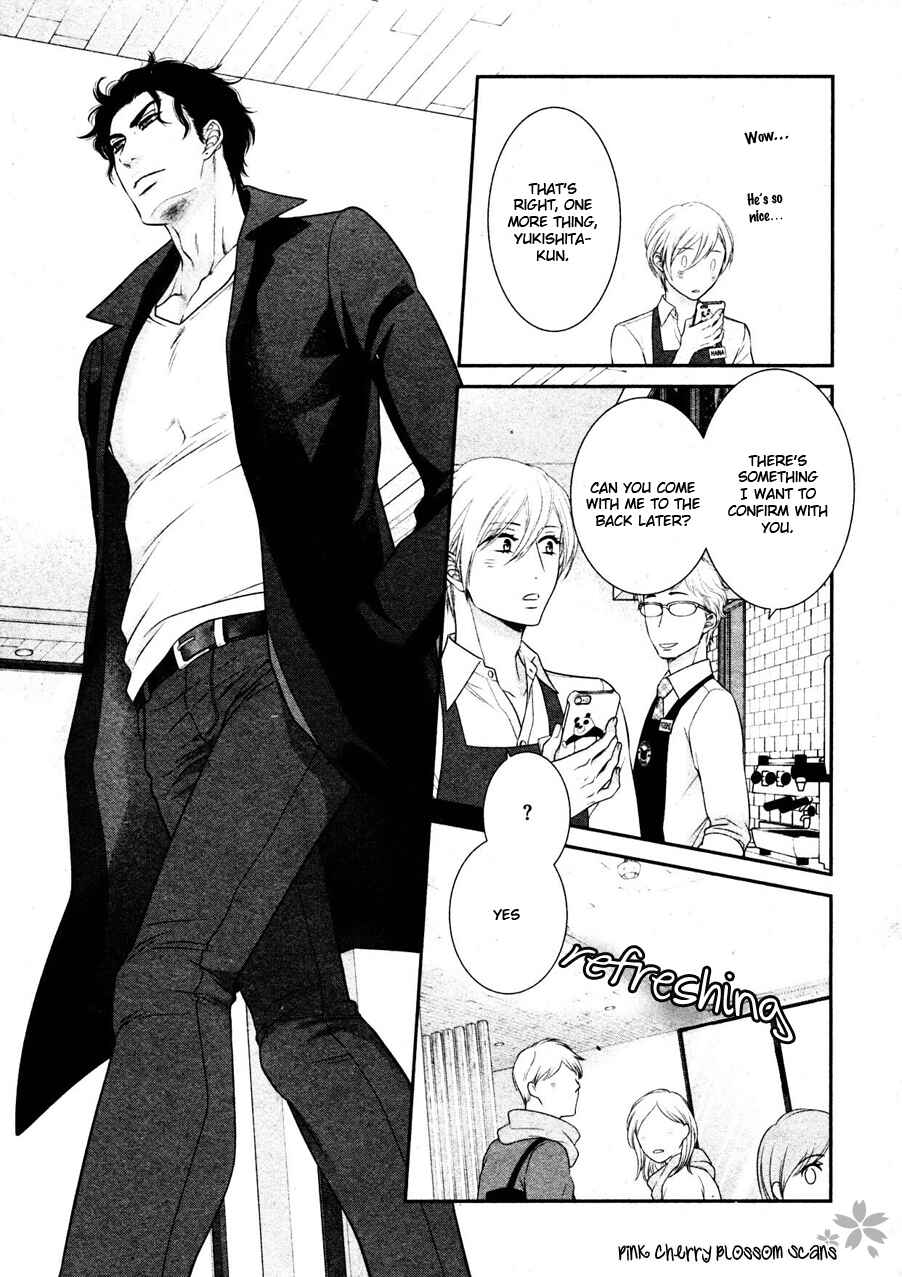 Page 23 Chapter 2 Takane no Hana wa Chirasaretai