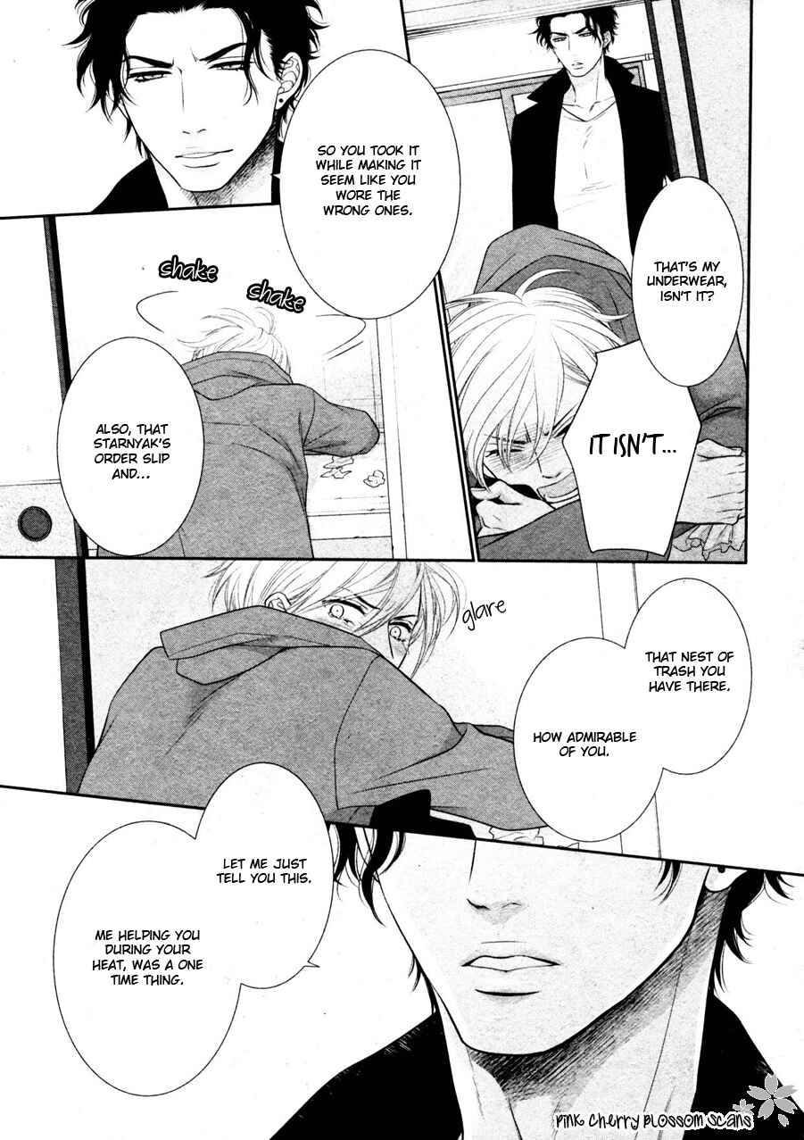 Page 31 Chapter 2 Takane no Hana wa Chirasaretai