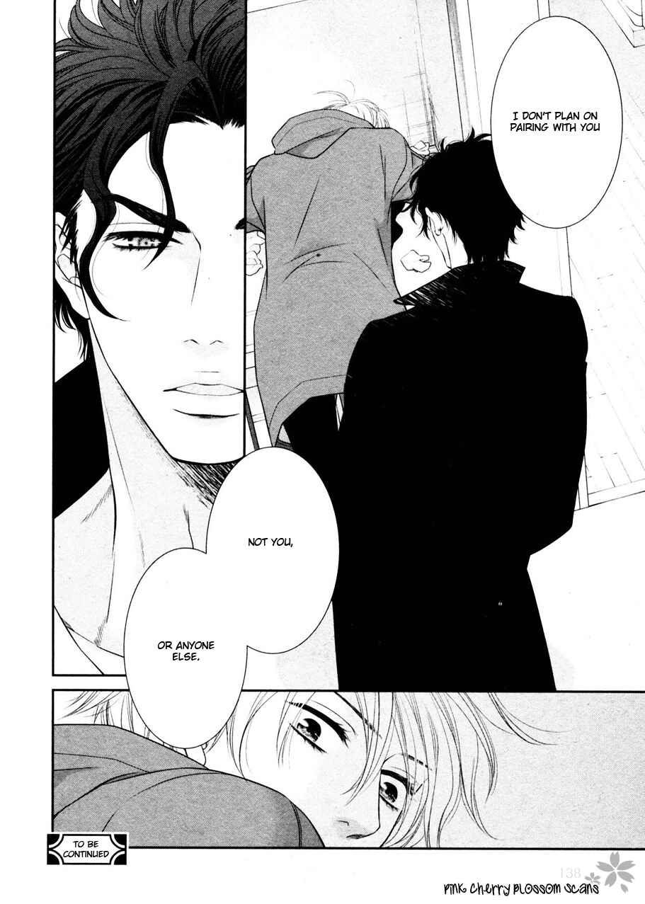Page 32 Chapter 2 Takane no Hana wa Chirasaretai