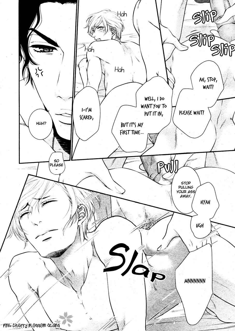 Page 6 Chapter 2 Takane no Hana wa Chirasaretai
