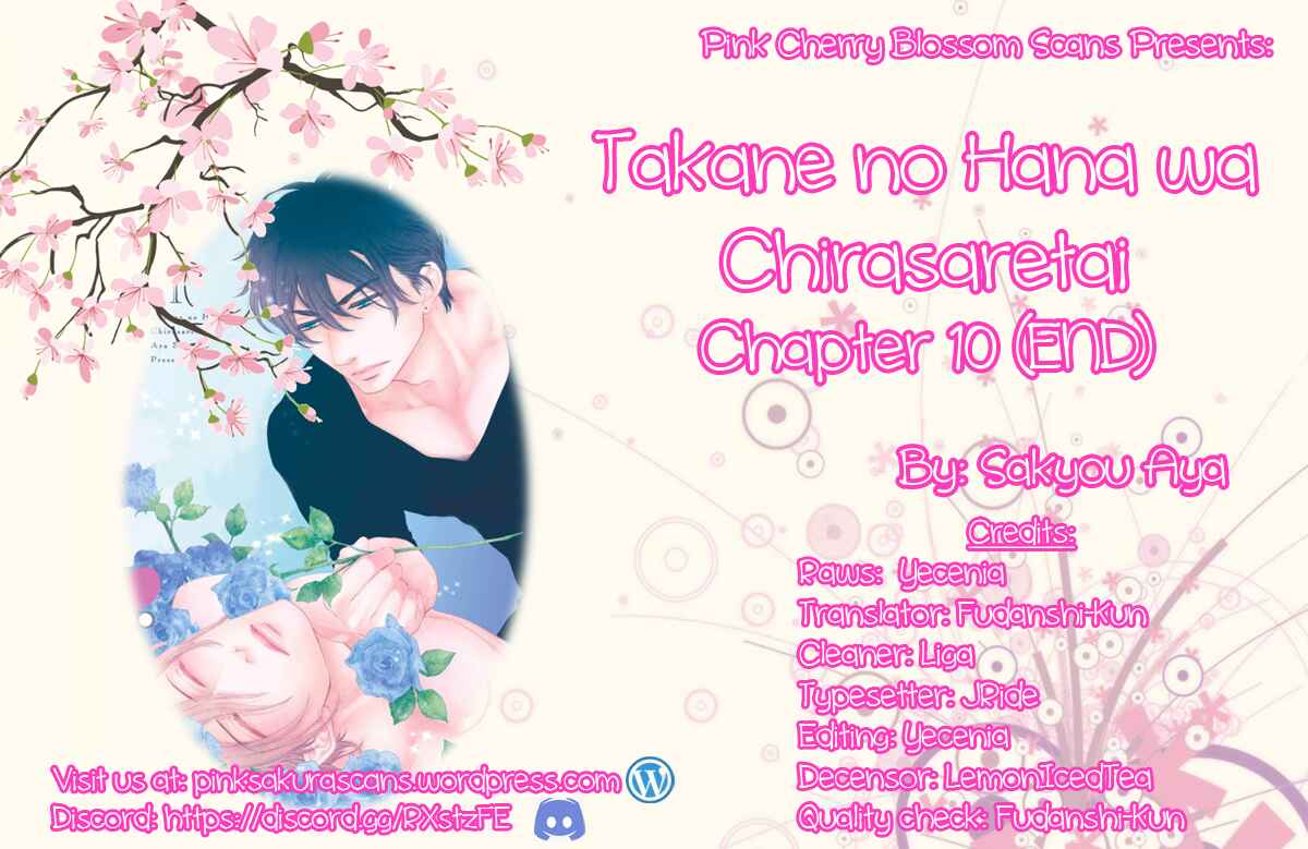 Page 1 Chapter 10 Takane no Hana wa Chirasaretai
