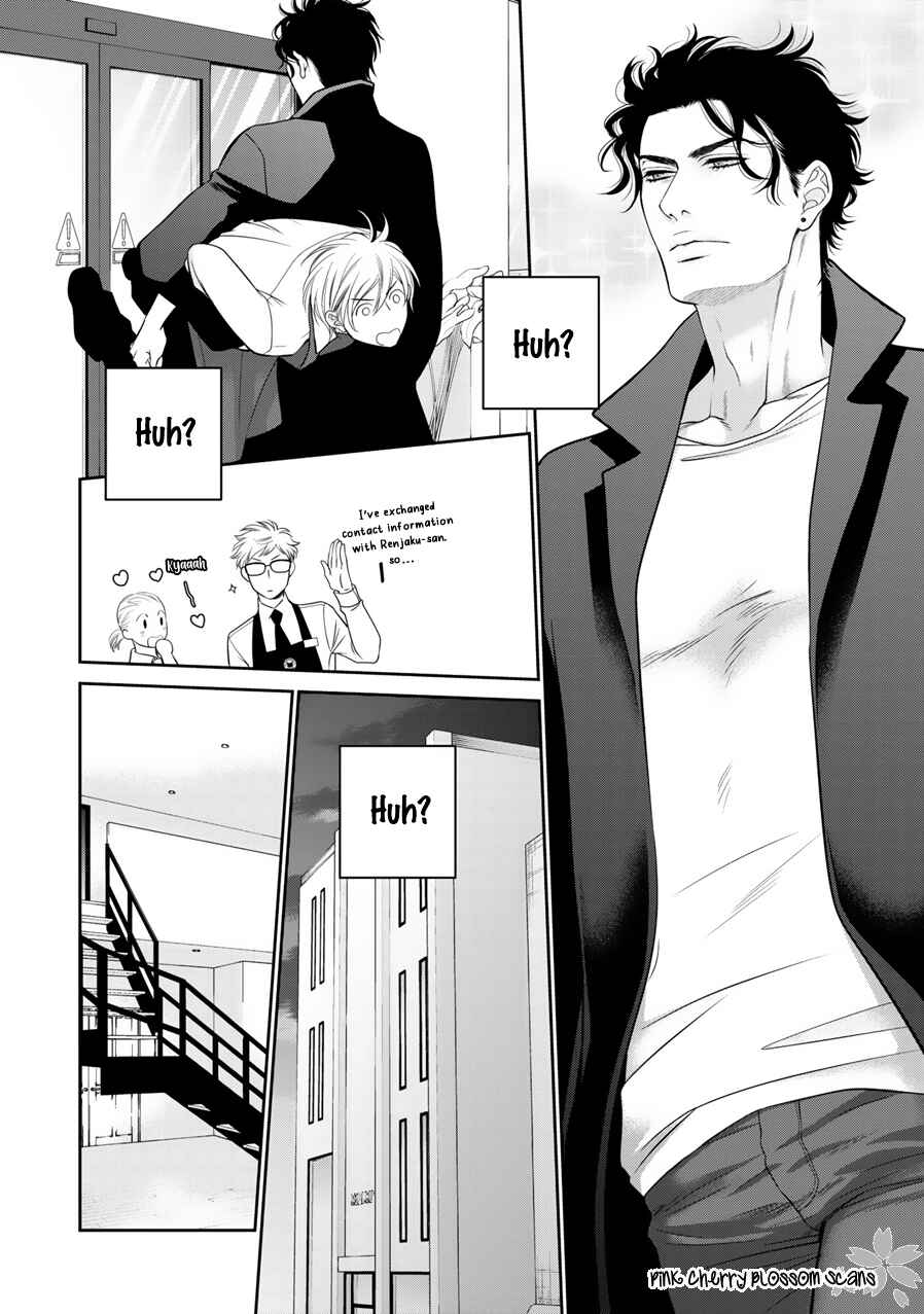 Page 16 Chapter 10 Takane no Hana wa Chirasaretai