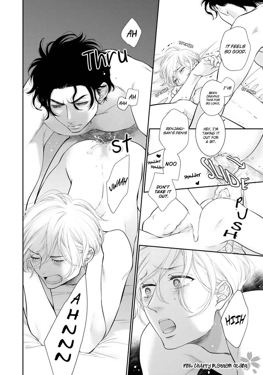 Page 24 Chapter 10 Takane no Hana wa Chirasaretai