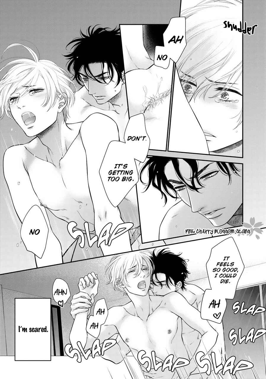Page 25 Chapter 10 Takane no Hana wa Chirasaretai