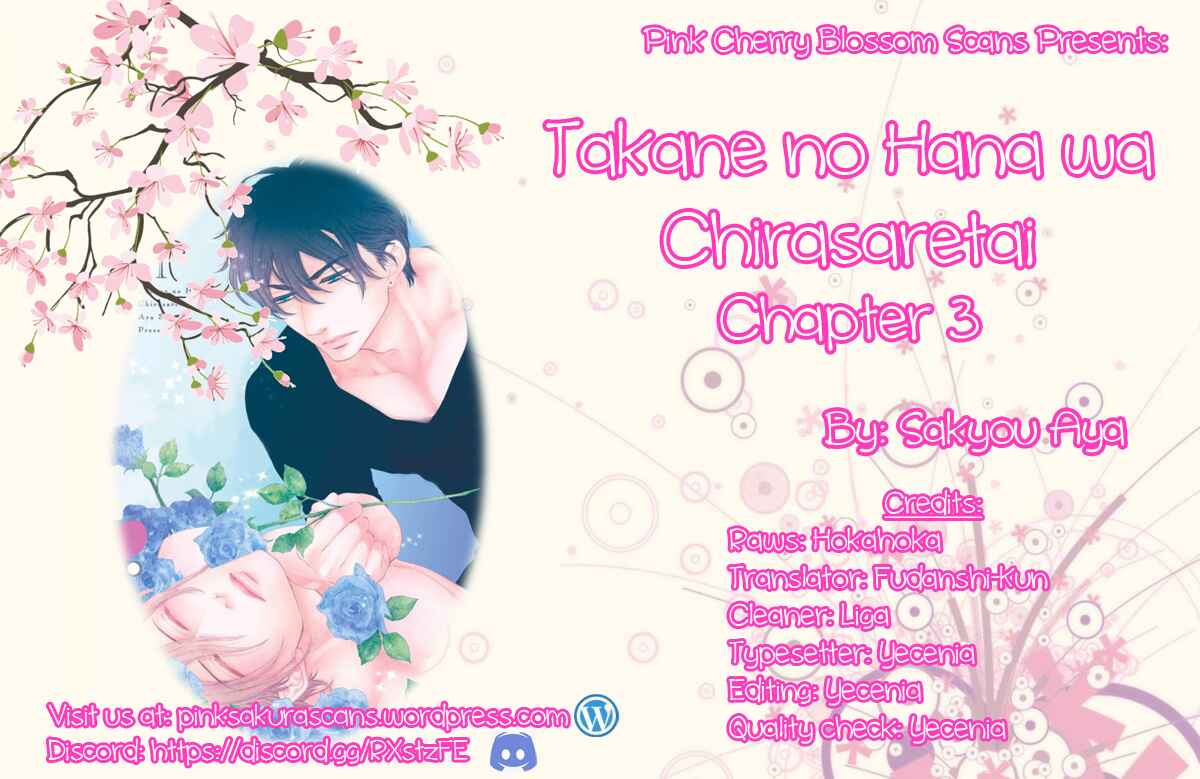 Page 1 Chapter 3 Takane no Hana wa Chirasaretai