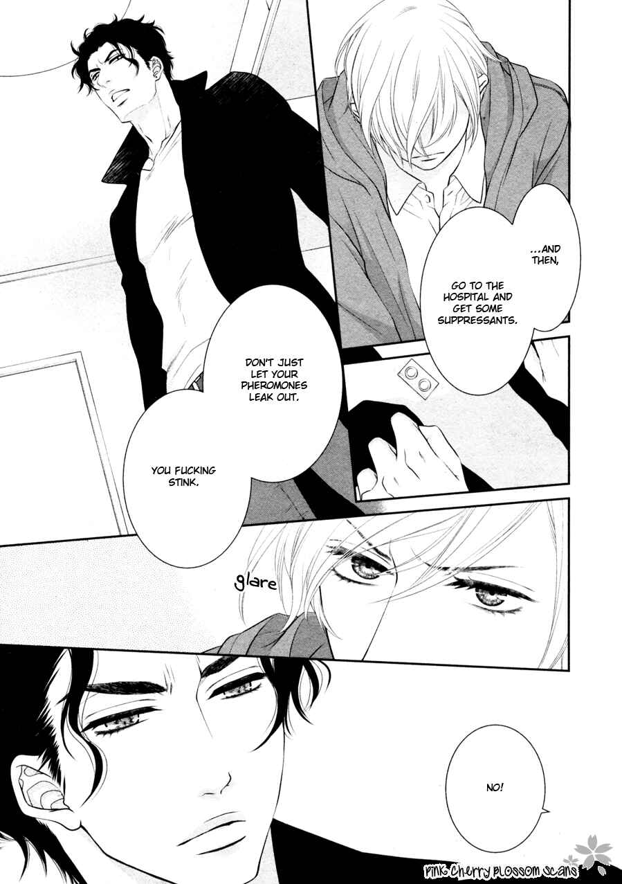 Page 12 Chapter 3 Takane no Hana wa Chirasaretai