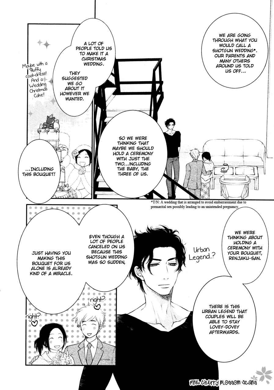 Page 19 Chapter 3 Takane no Hana wa Chirasaretai