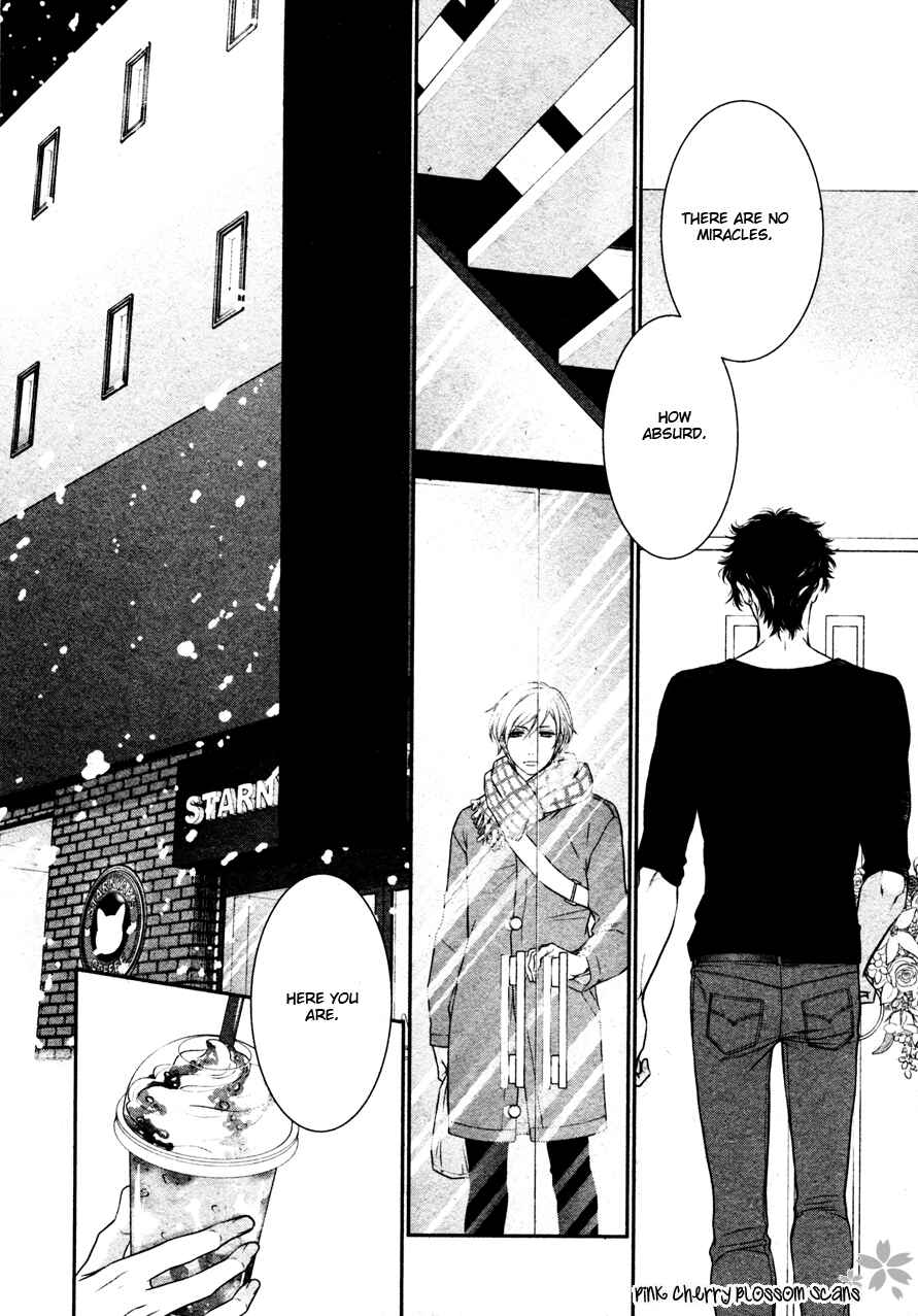 Page 21 Chapter 3 Takane no Hana wa Chirasaretai