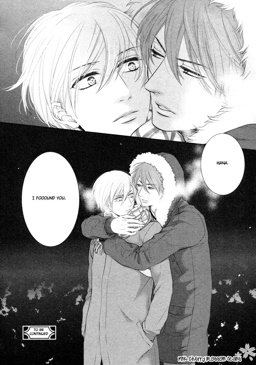 Page 31 Chapter 3 Takane no Hana wa Chirasaretai
