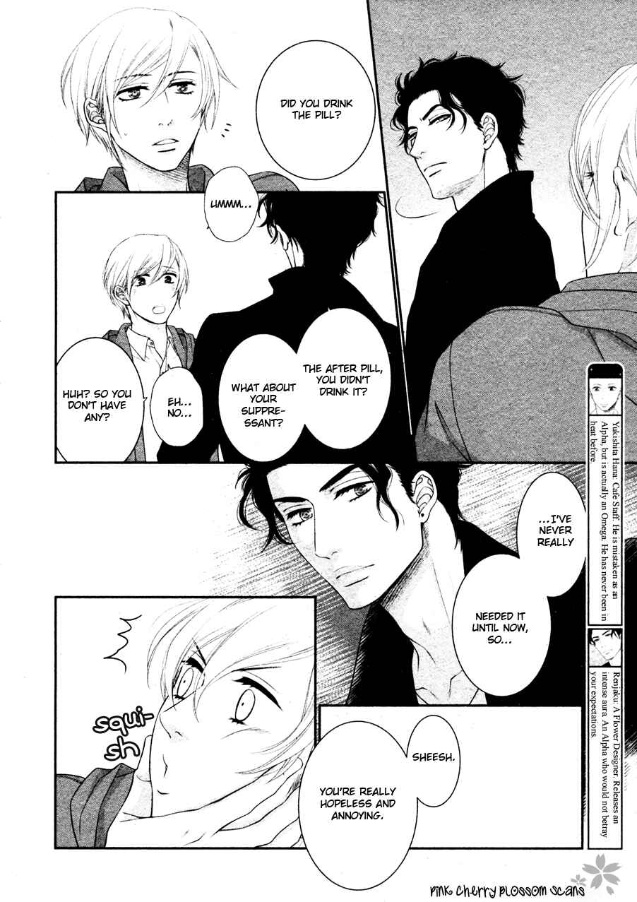 Page 9 Chapter 3 Takane no Hana wa Chirasaretai