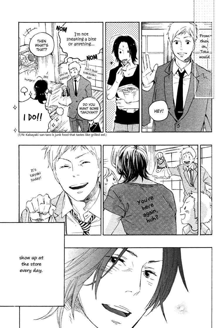 Page 10 Chapter 2 Haru no Nioi