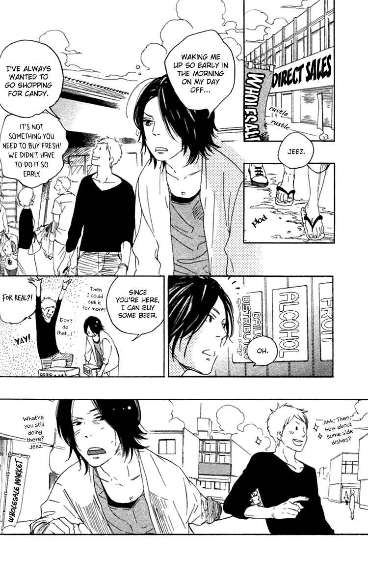 Page 15 Chapter 2 Haru no Nioi