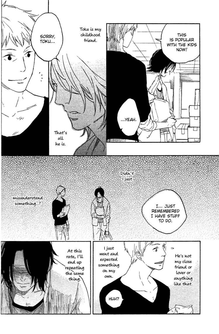 Page 17 Chapter 2 Haru no Nioi