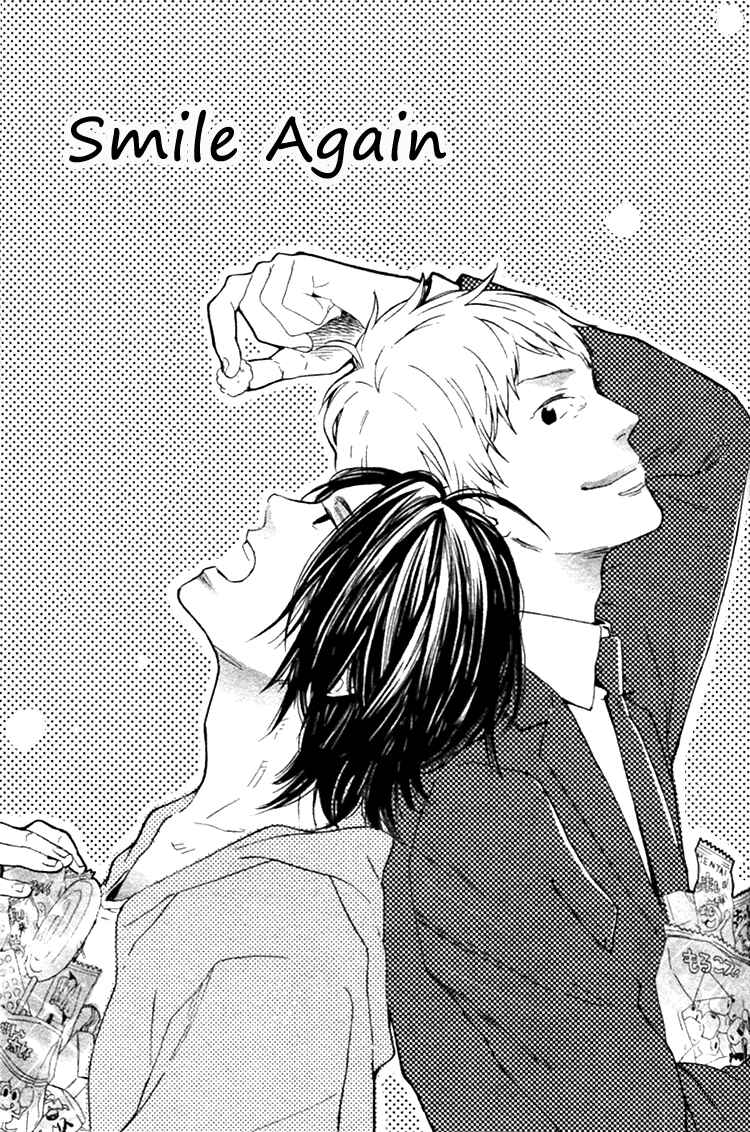 Page 2 Chapter 2 Haru no Nioi