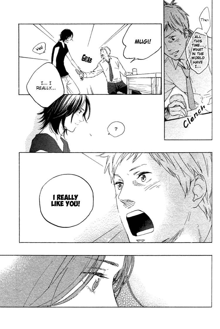 Page 24 Chapter 2 Haru no Nioi