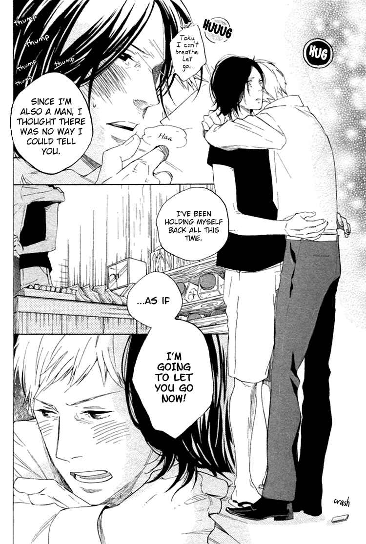 Page 27 Chapter 2 Haru no Nioi
