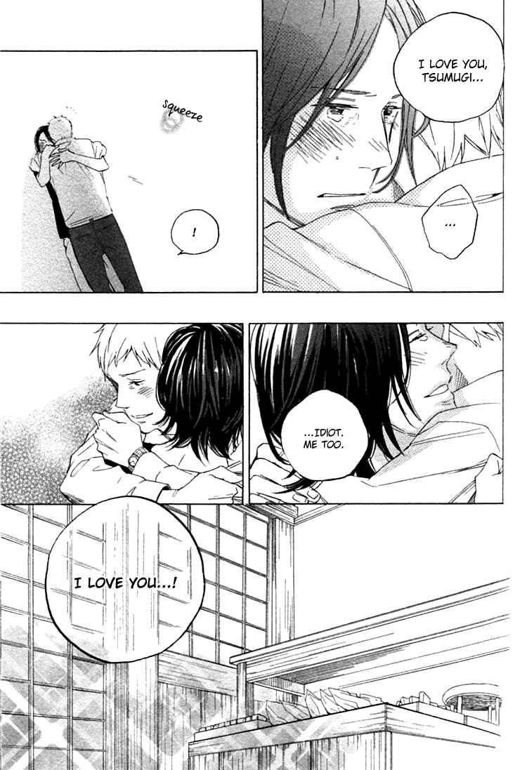 Page 28 Chapter 2 Haru no Nioi