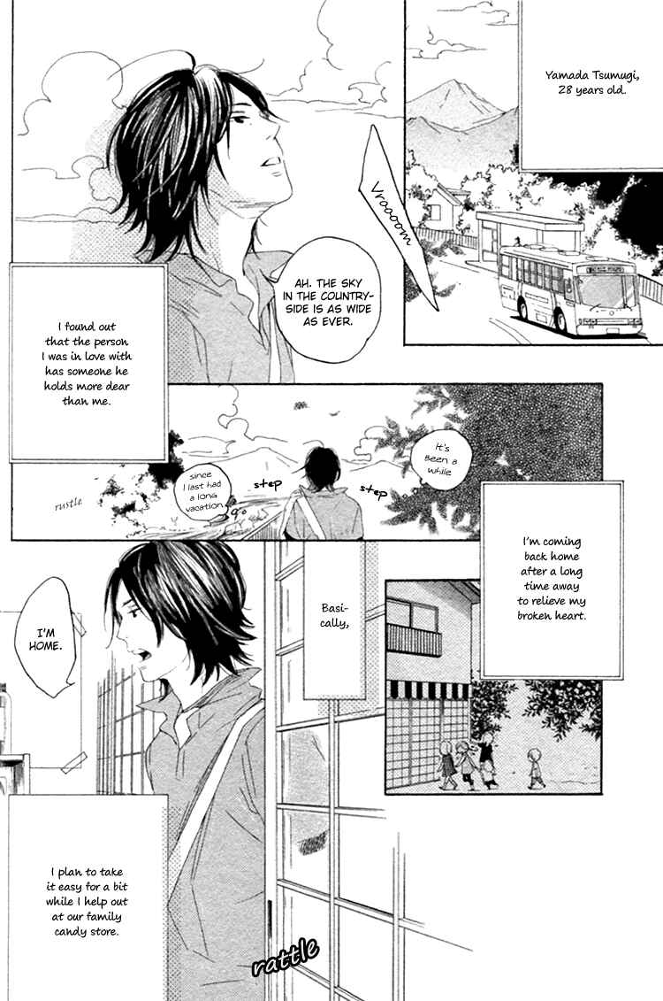 Page 3 Chapter 2 Haru no Nioi