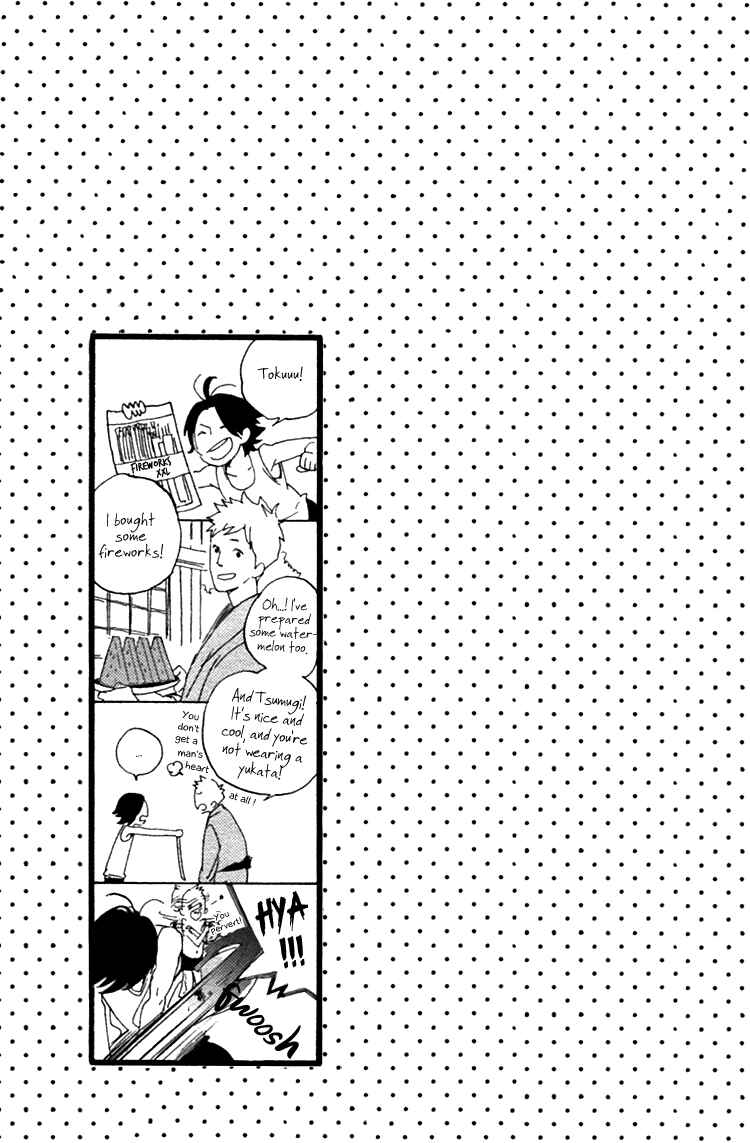Page 34 Chapter 2 Haru no Nioi