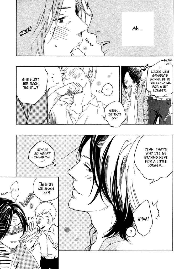 Page 8 Chapter 2 Haru no Nioi
