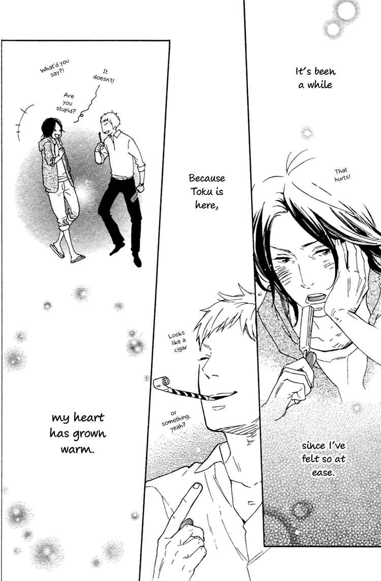 Page 9 Chapter 2 Haru no Nioi