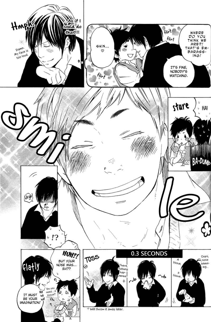Page 4 Chapter 4 Haru no Nioi