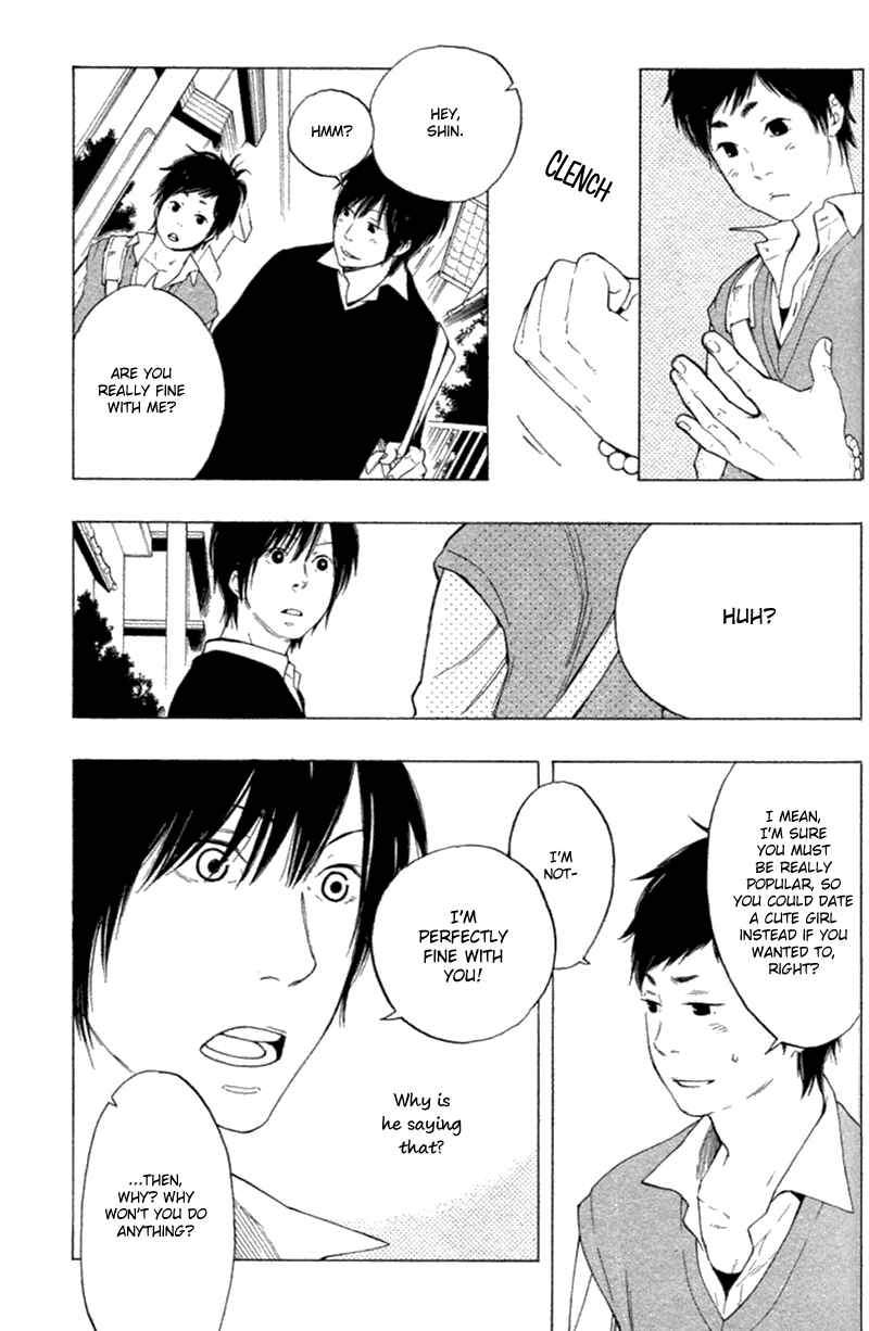 Page 6 Chapter 4 Haru no Nioi