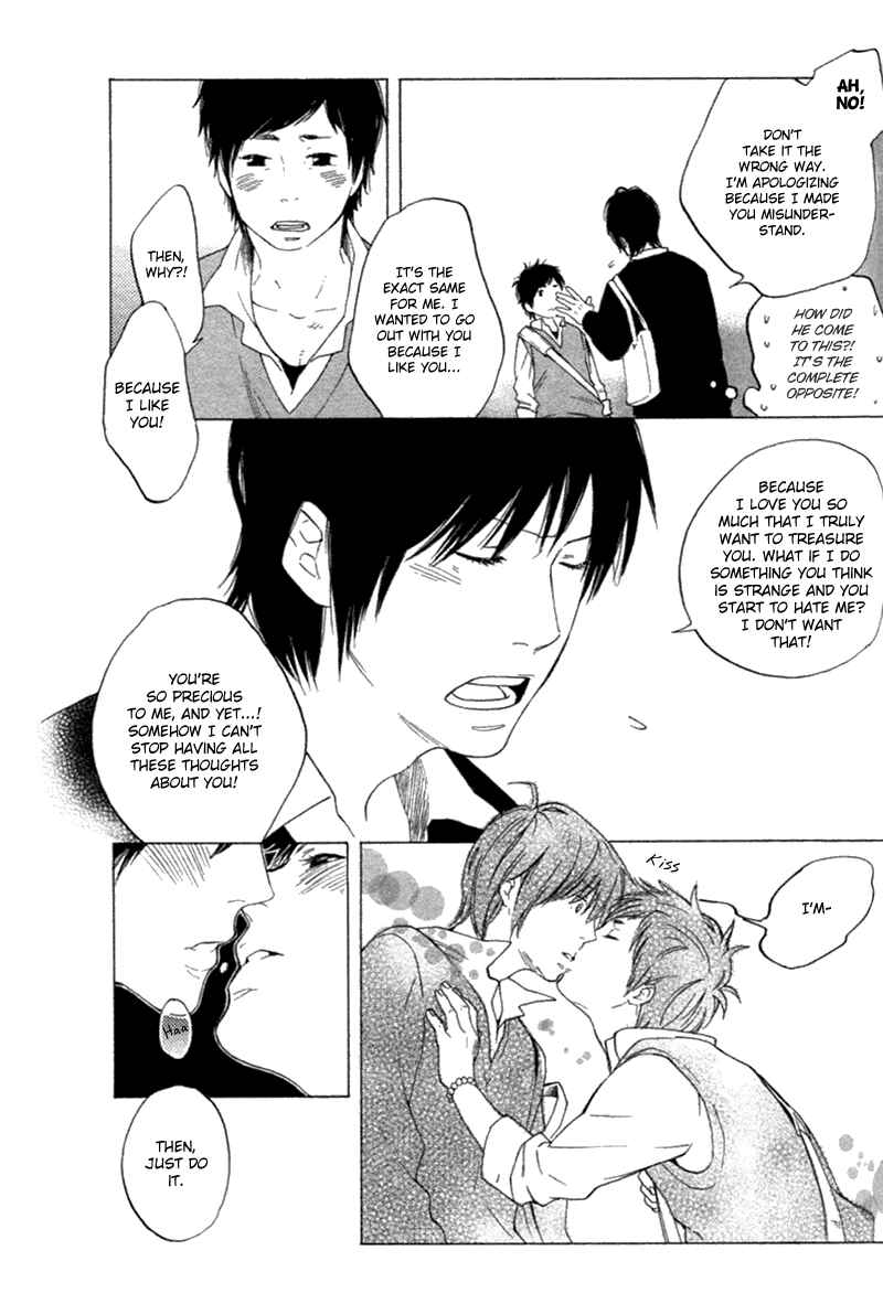 Page 8 Chapter 4 Haru no Nioi