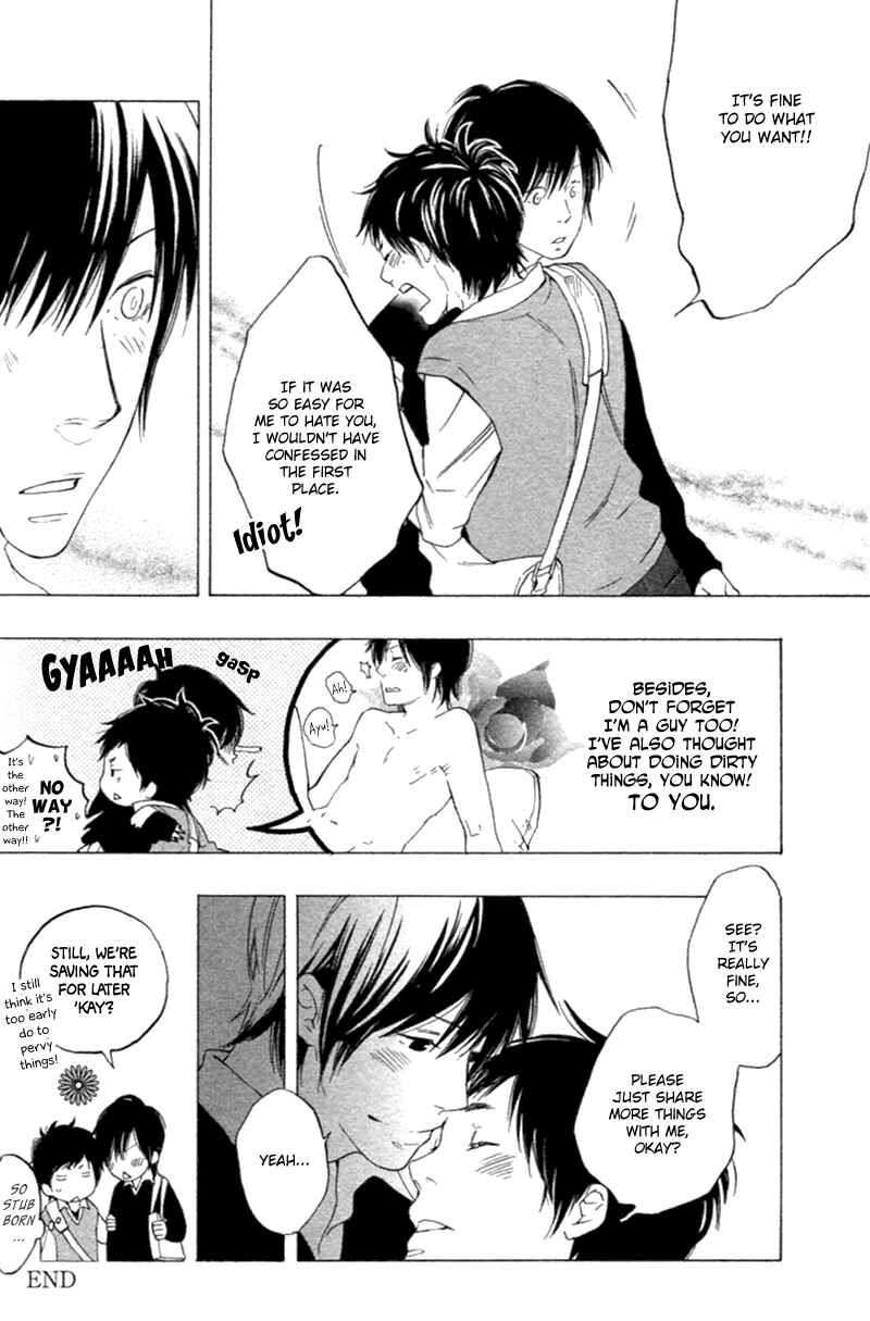 Page 9 Chapter 4 Haru no Nioi