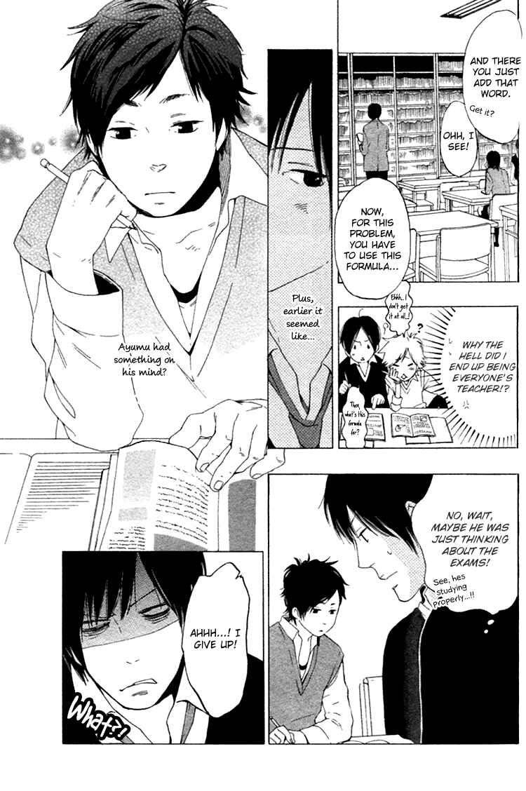 Page 10 Chapter 3 Haru no Nioi