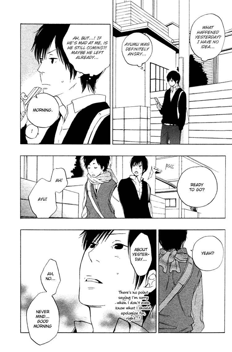 Page 14 Chapter 3 Haru no Nioi