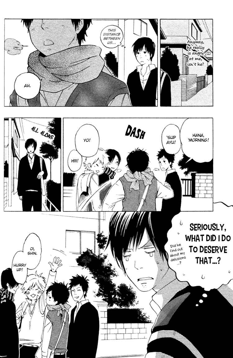 Page 15 Chapter 3 Haru no Nioi