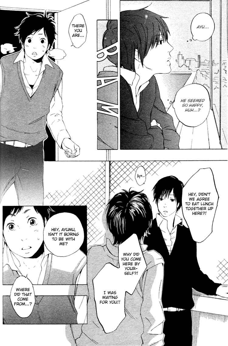 Page 17 Chapter 3 Haru no Nioi